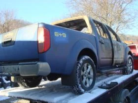 Nissan Navara 2.5, снимка 1
