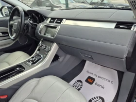 Land Rover Range Rover Evoque 2.0D-150кс-ПАНОРАМА-147.000км-ТОП-FACE LIFT, снимка 12