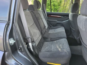 Toyota Land cruiser 3.0 D4D 173 KC 4X4 , снимка 14