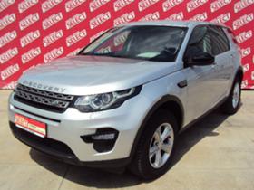     Land Rover Discovery 2.0 TD4