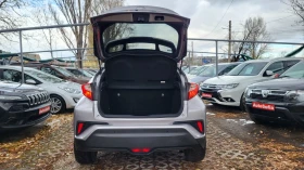 Toyota C-HR Hibrid - [5] 