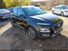 Hyundai Kona ULTIMATE | Mobile.bg    2