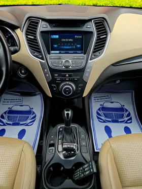 Hyundai Santa fe 2.2 PREMIUN-NAVI-KAMERA - 26900 лв. - 43059009 15