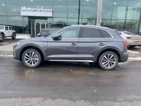 Audi Q5 * CARFAX * БЕЗ ПЪРВОНАЧАЛНА ВНОСКА - 49500 лв. / 25308.95 € - 90755223 3