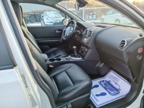 Nissan Qashqai 2.0i-141кс-ШВЕЙЦАРИЯ-РЪЧКА-6ск-FACELIFT-KEYLESS - 8160 € / 15959.57 лв. - 73330117 12