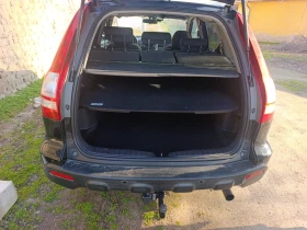 Honda Cr-v 2007 - 8888 € / 17383.42 лв. - 21057042 11