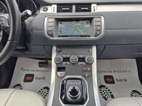 Land Rover Range Rover Evoque 2.0D-150кс-ПАНОРАМА-147.000км-ТОП-FACE LIFT - 11500 € / 22492.04 лв. - 55190863 10