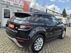 Land Rover Range Rover Evoque 2.0D-150кс-ПАНОРАМА-147.000км-ТОП-FACE LIFT - 11500 € / 22492.04 лв. - 55190863 4