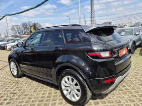 Land Rover Range Rover Evoque 2.0D-150кс-ПАНОРАМА-147.000км-ТОП-FACE LIFT - 11500 € / 22492.04 лв. - 55190863 2