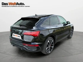Audi Q5 undefined | Auto.bg — изображение 3