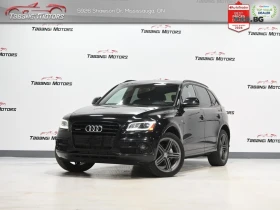 Audi Q5 Progressiv * Memory * АвтоКредит * (ЦЕНА ДО БГ) - 12099 € - 66586380 4
