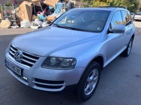 ����� �� �������� �� VW Touareg 3.0 TDI