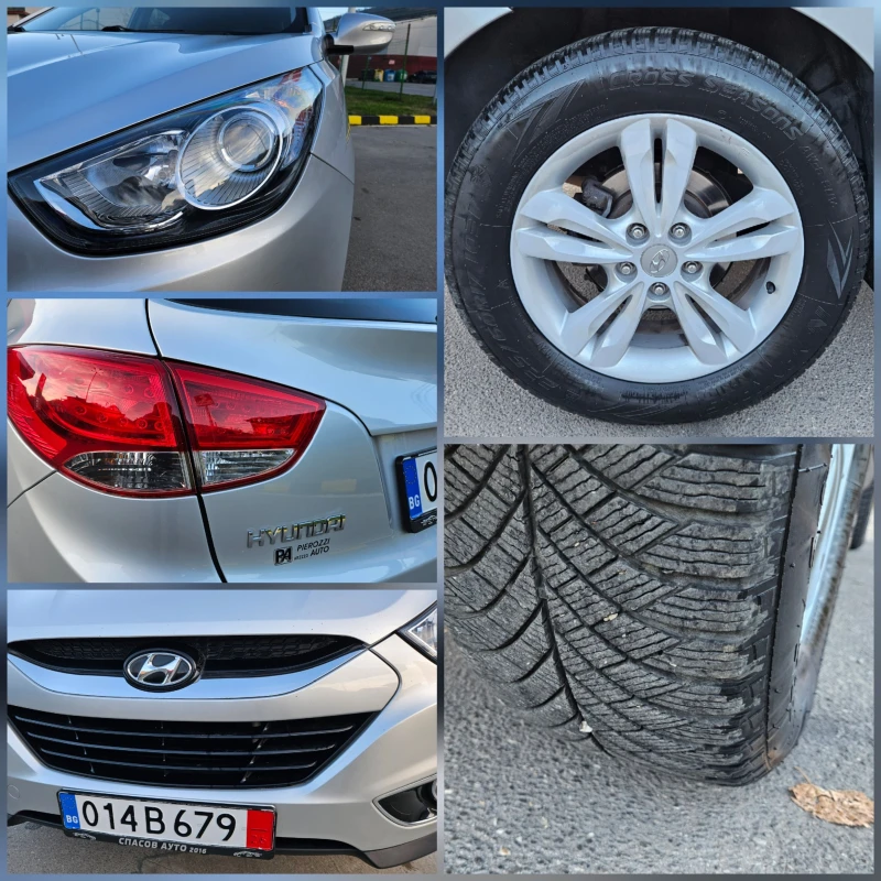 Hyundai IX35 2.0Crdi 4x4/Koja/Top sustoqnie, снимка 17 - Автомобили и джипове - 52255738