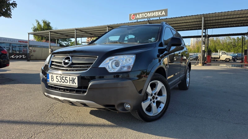 Opel Antara TOP-TOP - 8999 лв. / 4601.12 € - 22229285 1