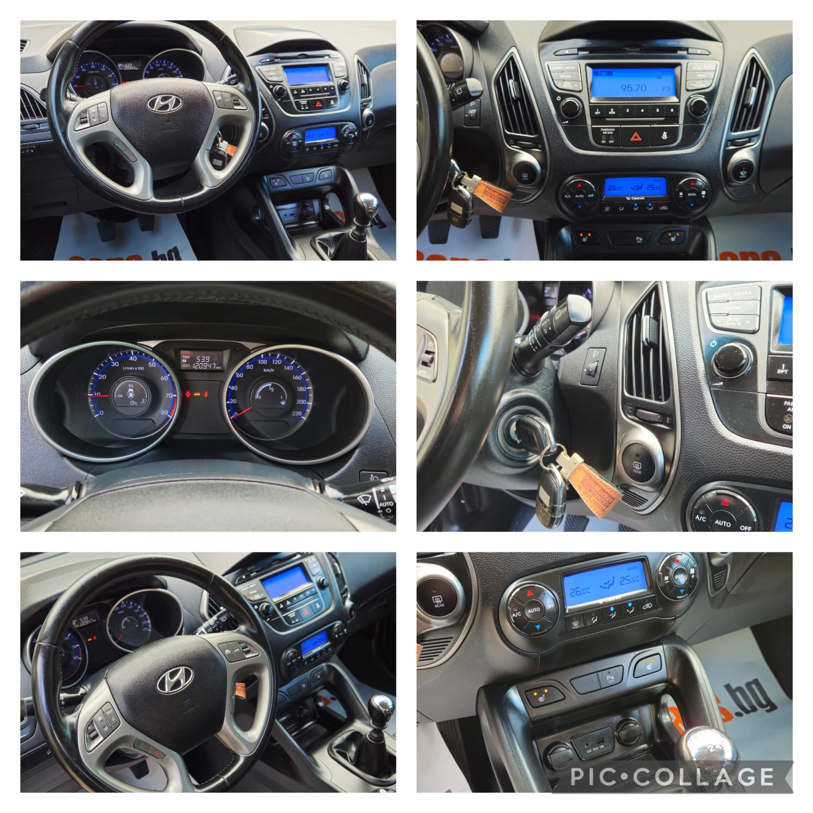 Hyundai IX35 1, 6i-135* 2015* 121000* LED* * !! | Mobile.bg   16