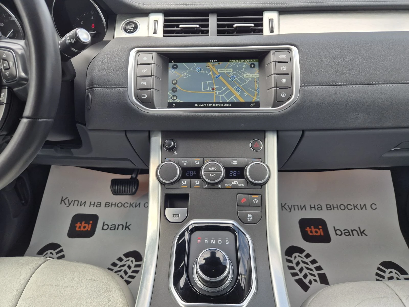 Land Rover Range Rover Evoque 2.0D-150кс-ПАНОРАМА-147.000км-ТОП-FACE LIFT, снимка 10 - Автомобили и джипове - 53987395