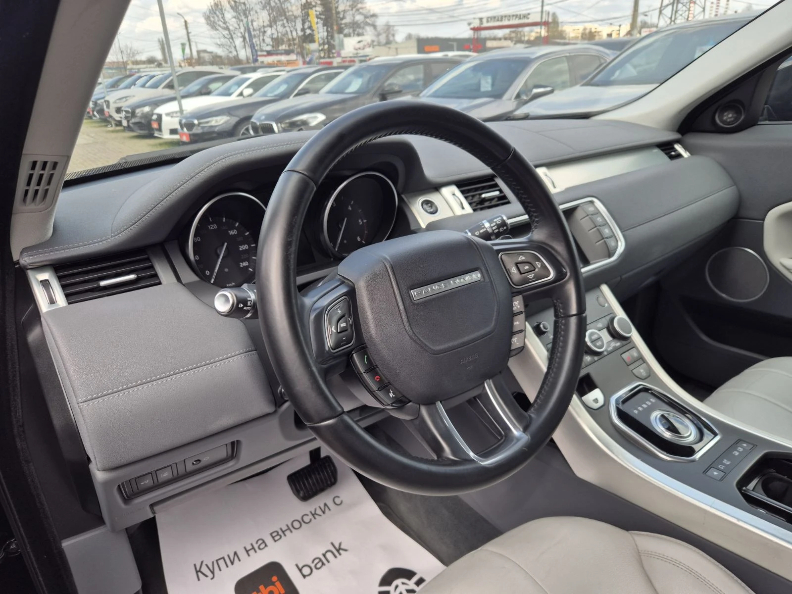 Land Rover Range Rover Evoque 2.0D-150кс-ПАНОРАМА-147.000км-ТОП-FACE LIFT, снимка 8 - Автомобили и джипове - 53987395