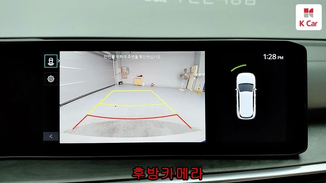 Kia Sorento 2.2 2WD PRESTIGE | 360 КАМЕРА| ОБДУХВАНЕ| ПАНОРАМА, снимка 17 - Автомобили и джипове - 54161137