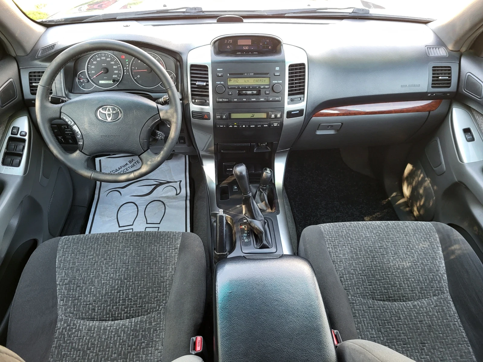Toyota Land cruiser 3.0 D4D 173 KC 4X4  | Mobile.bg � ����������� 11