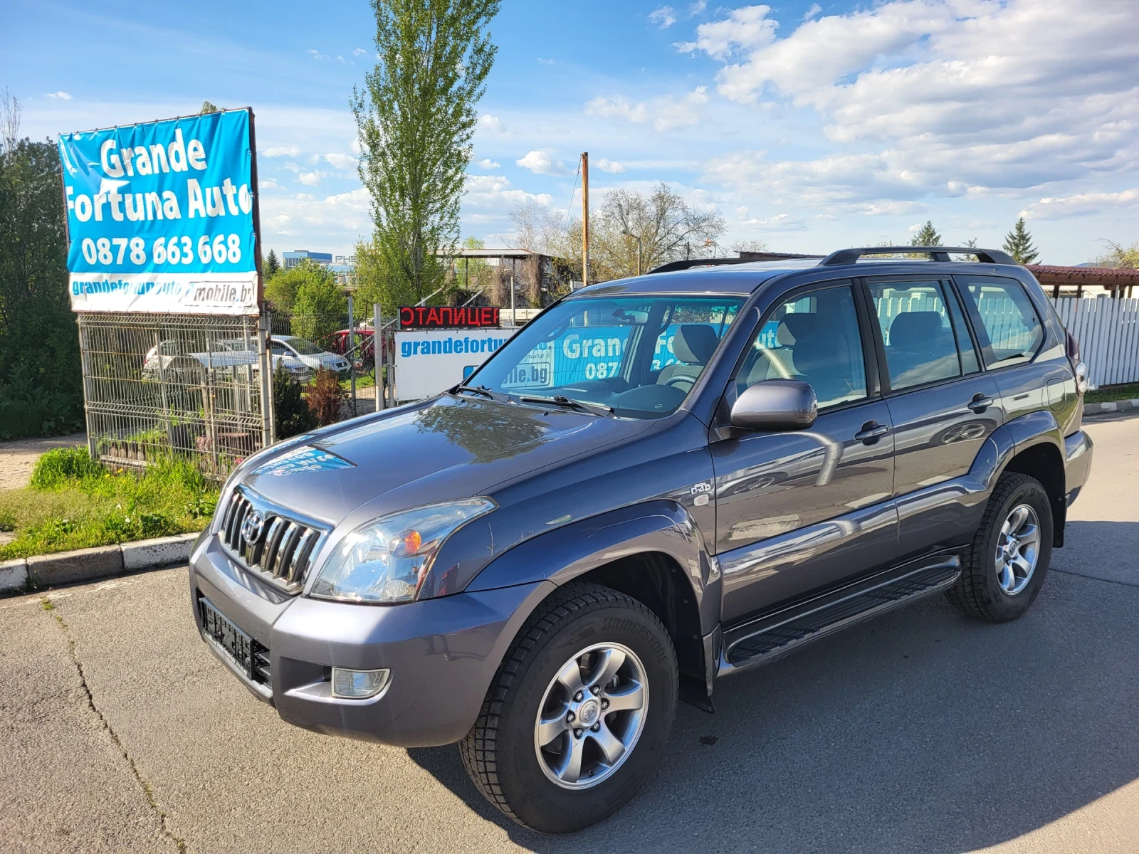 Toyota Land cruiser 3.0 D4D 173 KC 4X4  | Mobile.bg � ����������� 8