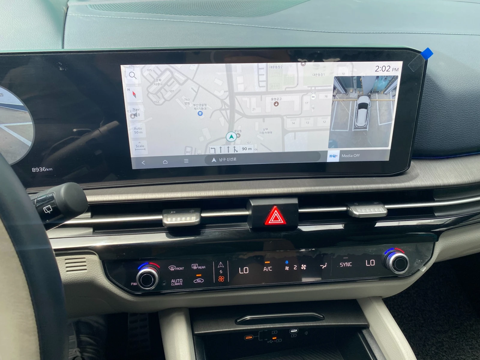 Kia Sportage 2025* 8916 ��* SIGNATURE X-LINE* �����* DIS* ����� | Mobile.bg � ����������� 11