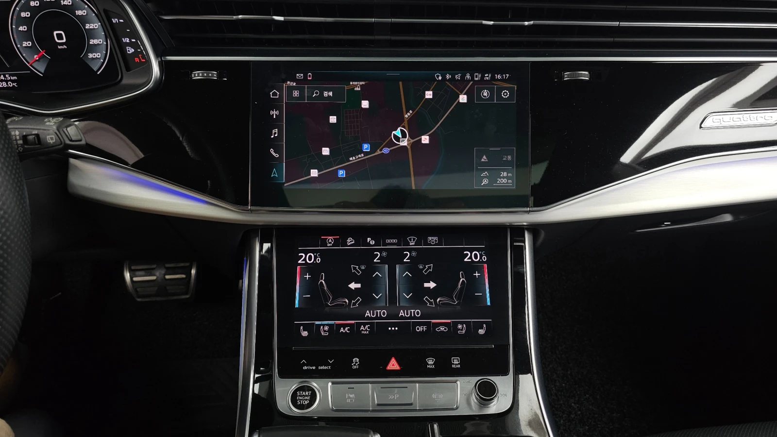 Audi Q8 55 TFSI Quattro Premium | 360 | Soft close| Масаж, снимка 14 - Автомобили и джипове - 55624030