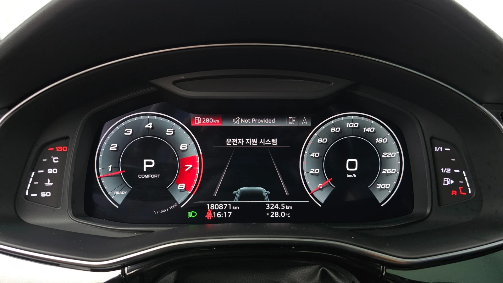 Audi Q8 55 TFSI Quattro Premium | 360 | Soft close| Масаж, снимка 8 - Автомобили и джипове - 55624030