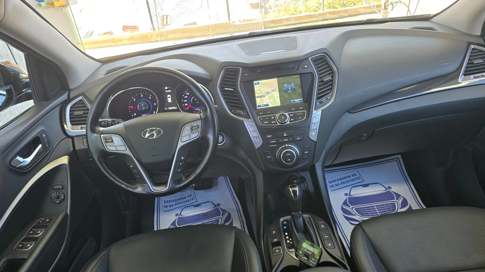 Hyundai Santa fe Grand Santa Fe 2.0CRDI ���������  | Mobile.bg � ����������� 12