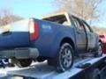 Nissan Navara 2.5, снимка 1