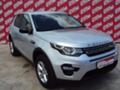 Land Rover Discovery 2.0 TD4, снимка 3