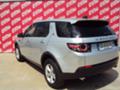 Land Rover Discovery 2.0 TD4, снимка 5