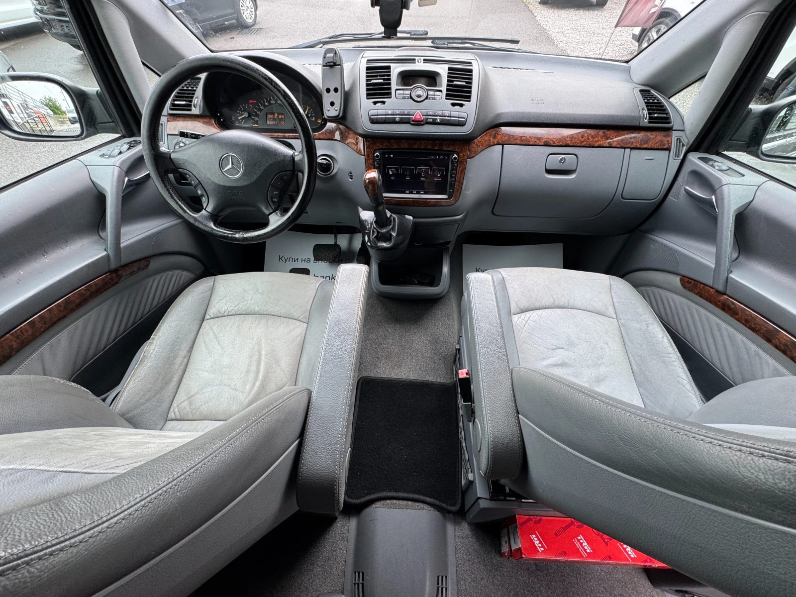 Mercedes-Benz Viano 2.2CDI, снимка 9 - Бусове и автобуси - 55697968