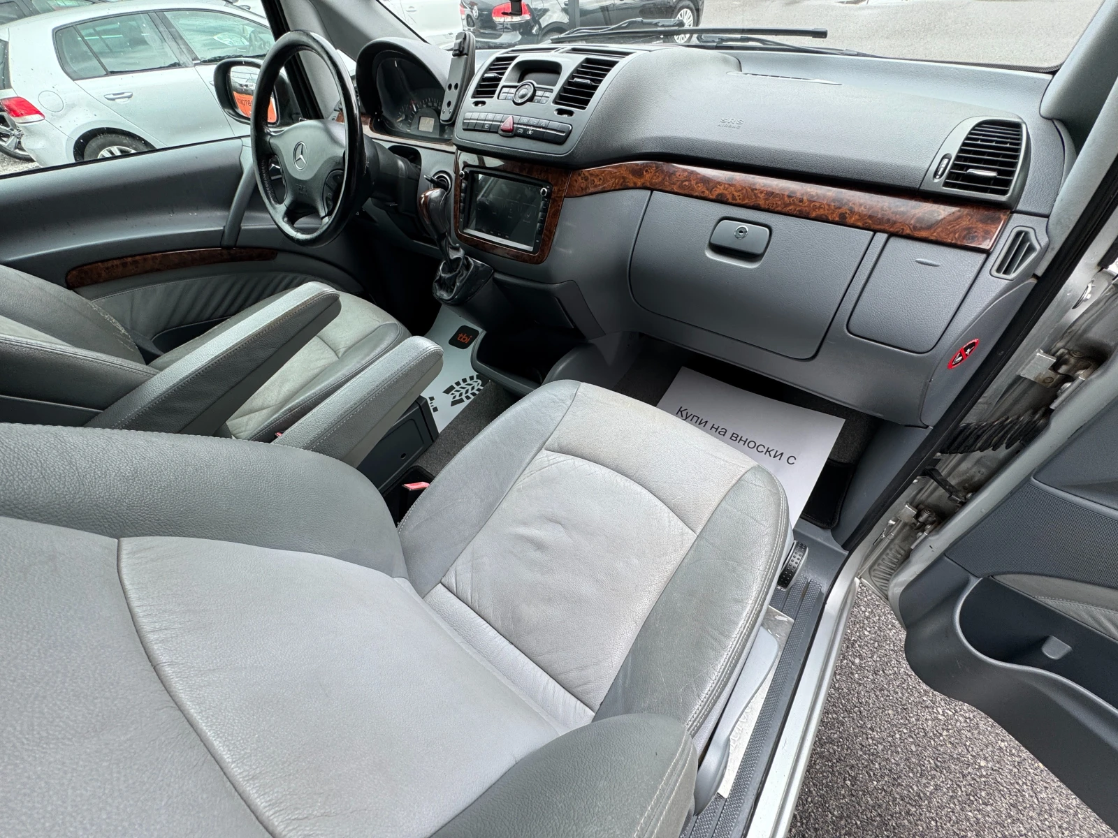 Mercedes-Benz Viano 2.2CDI, снимка 8 - Бусове и автобуси - 55697968
