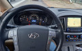 Hyundai H1 Luxory van - изображение 4