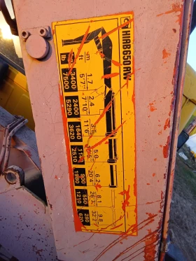 Man 8.150 HIAB 650 AW, снимка 6