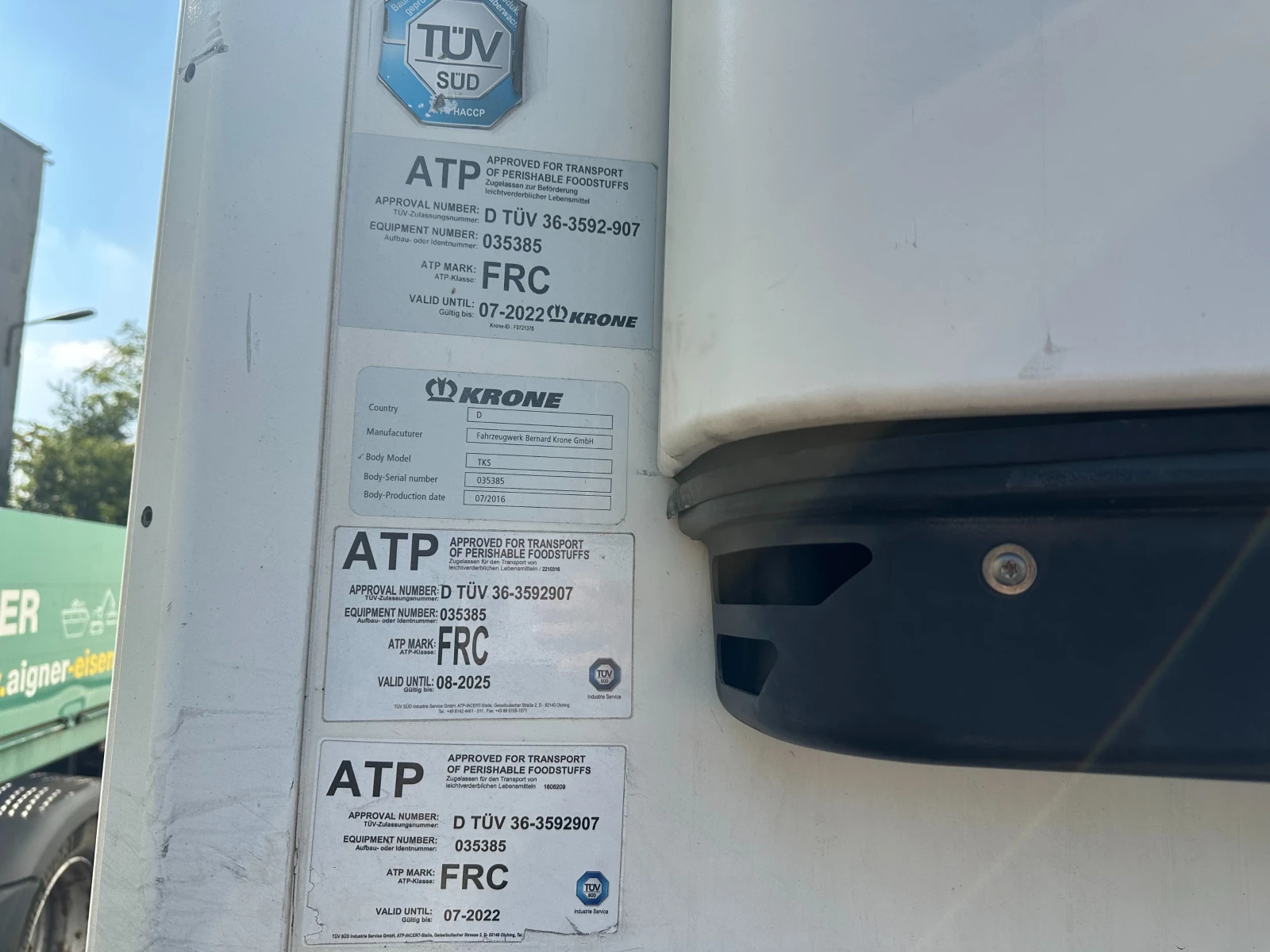  Krone N/A Vector 1950MT | Mobile.bg   5