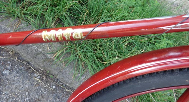  Mifa 101/HT | Mobile.bg   8