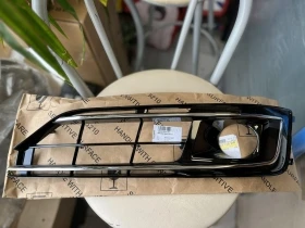 Решетка в броня с дисктроник AUDI A8 2014- LH/RH   4H0807679PT94/4H0807680PT94, снимка 2