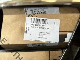 Решетка в броня с дисктроник AUDI A8 2014- LH/RH   4H0807679PT94/4H0807680PT94, снимка 5