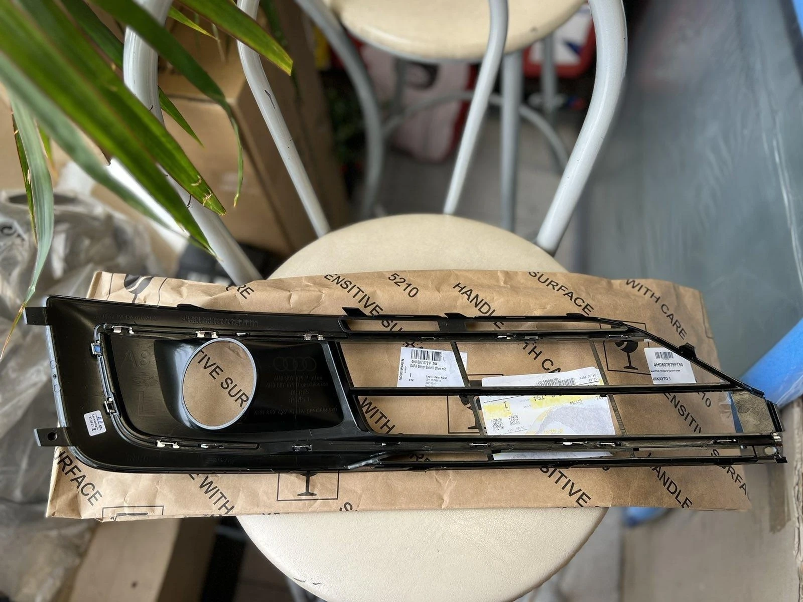      AUDI A8 2014- LH/RH   4H0807679PT94/4H0807680PT94 | Mobile.bg   3