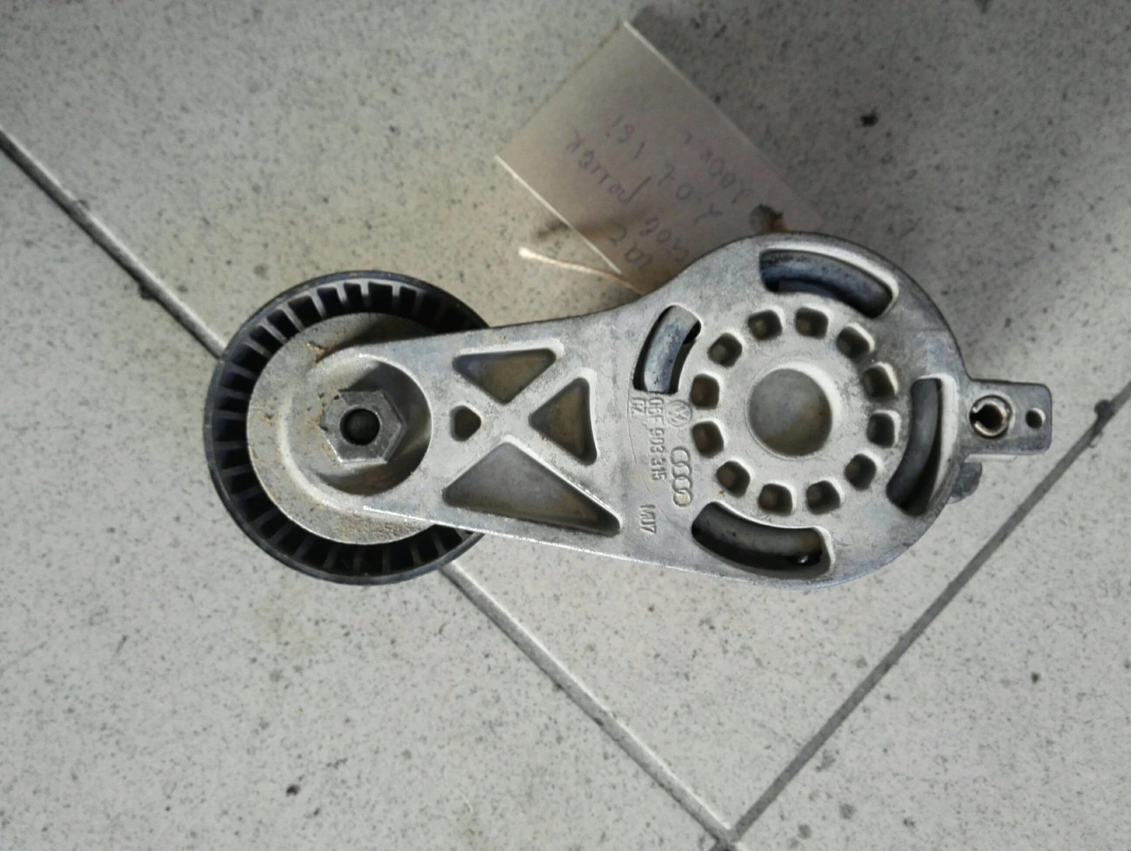      5 2.0TFSI | Mobile.bg   1