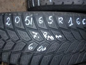 Гуми Всесезонни 205/65R16, снимка 1