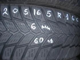 Гуми Всесезонни 205/65R16, снимка 5