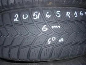 Гуми Всесезонни 205/65R16, снимка 6
