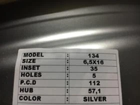 Джанти за VW, снимка 12