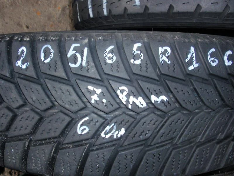 Гуми Всесезонни 205/65R16, снимка 1 - Гуми и джанти - 9094178