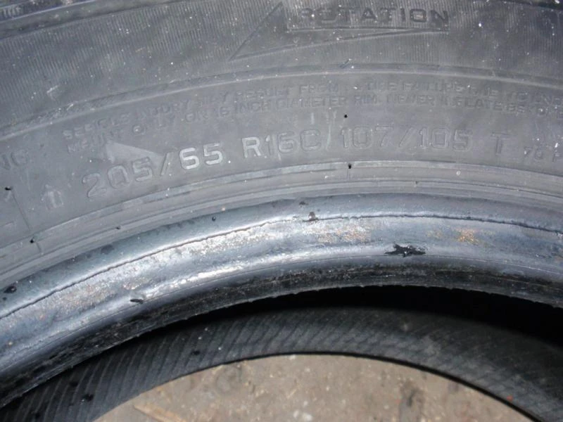 Гуми Всесезонни 205/65R16, снимка 12 - Гуми и джанти - 9094178