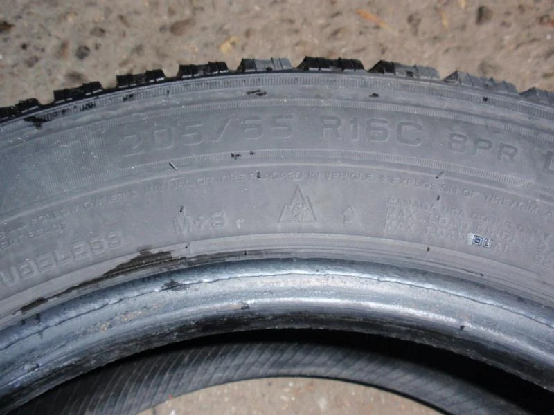 Гуми Всесезонни 205/65R16, снимка 13 - Гуми и джанти - 9094178