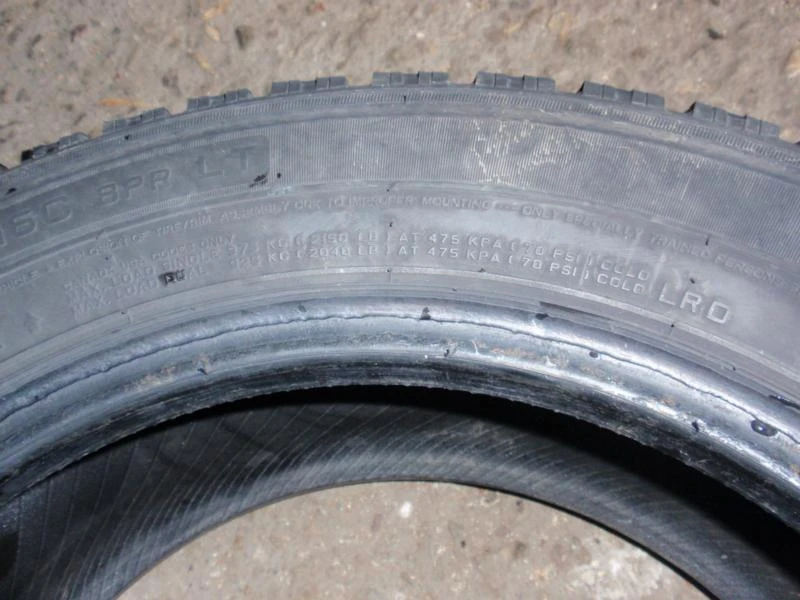 Гуми Всесезонни 205/65R16, снимка 14 - Гуми и джанти - 9094178