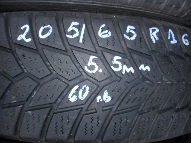 Гуми Всесезонни 205/65R16, снимка 4 - Гуми и джанти - 9094178